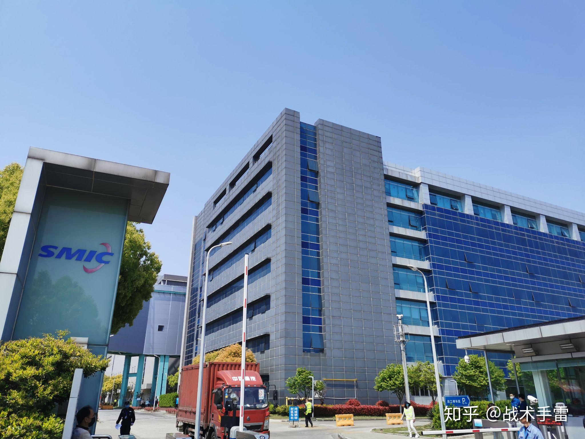 中芯国际研发岗(电路方向)和天马微电子研发岗该怎么选择? - 知乎