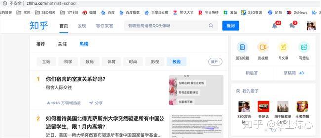 怎么做品牌口碑排名第一 v2-c3b9c9712e69be5cc555ff49e2338440_r.jpg