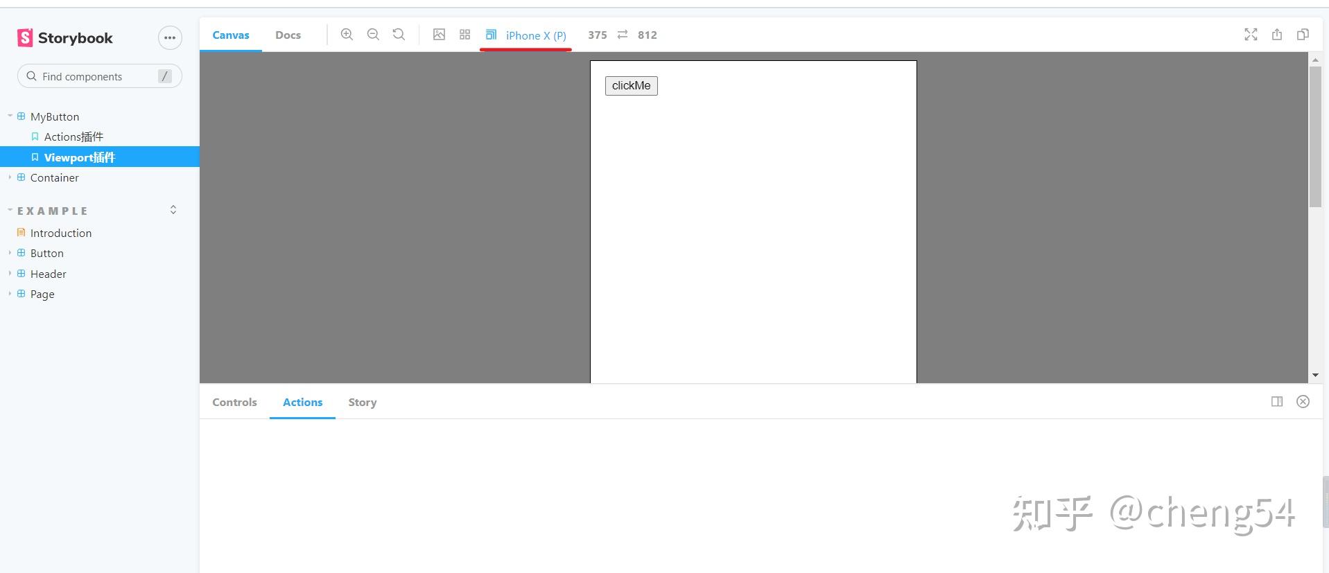Storybook + Vue 搭建UI组件库 知乎