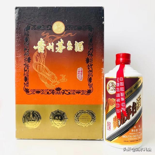 初売り 福袋 贵州茅台酒鉴藏价值及鉴藏要点-收藏茅台酒专属-珍品茅台（5） - 知乎 その他