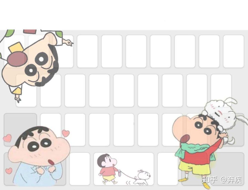 有没有好看的手机键盘皮肤