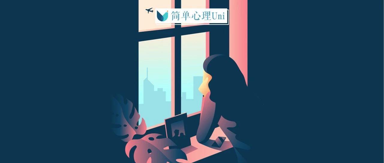 我们的羞耻感从何而来?