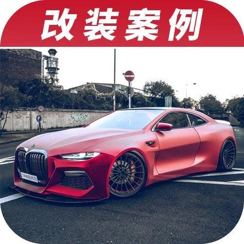 新一代 大鼻孔 宝马m4 未发布就被爆改战斗宽体 知乎 新一代 大鼻孔 宝马m4 未发布就被爆改战斗宽体 知乎