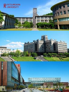 日本留学择校指南——立命馆大学篇 - 知乎