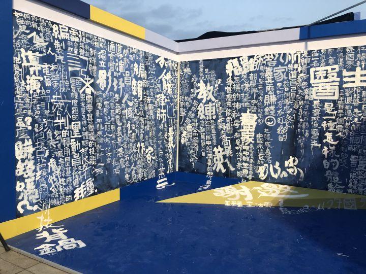 2020年终总结:五年了,我为什么还在写字