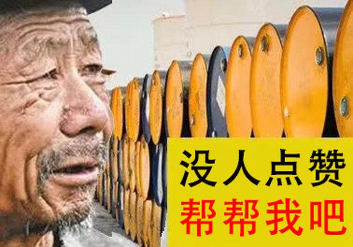 家人们谁懂啊！看这张图，仿佛有疯狂星期四的神秘力量在作祟！是不是K神在暗示啥？别犹豫，赶紧疯狂炫星期四，让快乐在舌尖疯狂跳舞！ - 疯狂星期四[crazy-thursday.com]