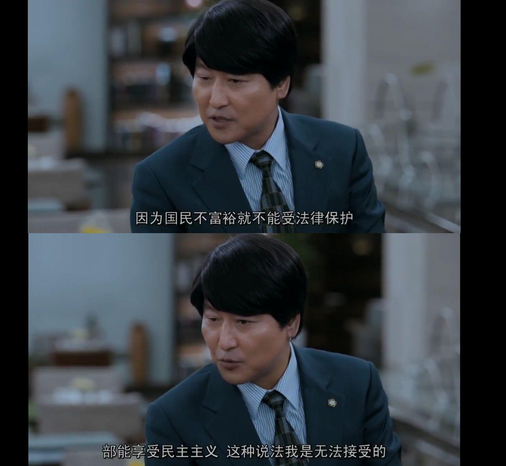 如何评价韩国电影《辩护人》? - 知乎