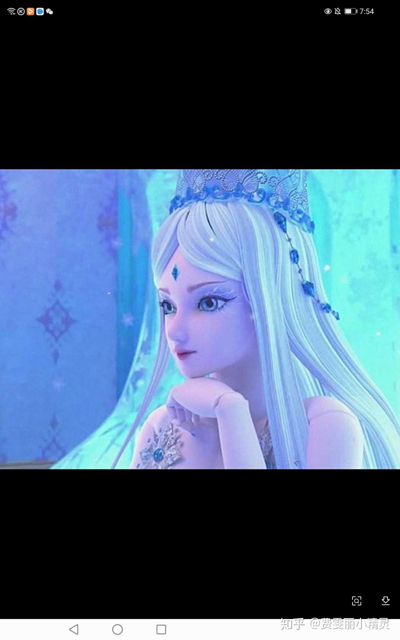 叶罗丽精灵梦中冰公主与灵公主你更喜欢谁