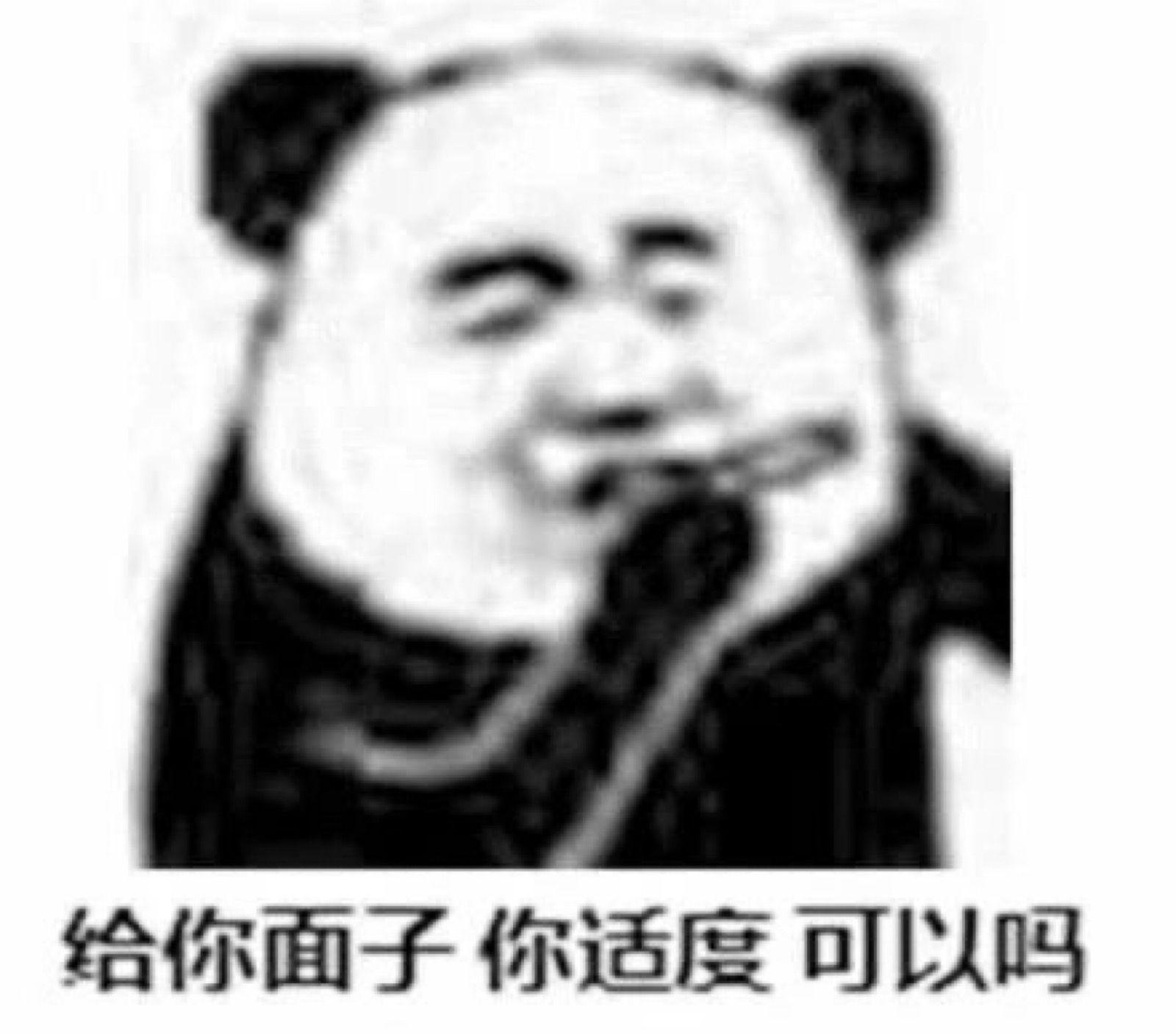 v2-c3cbf5b19235ccce749e51adff7797bc_r.jpg