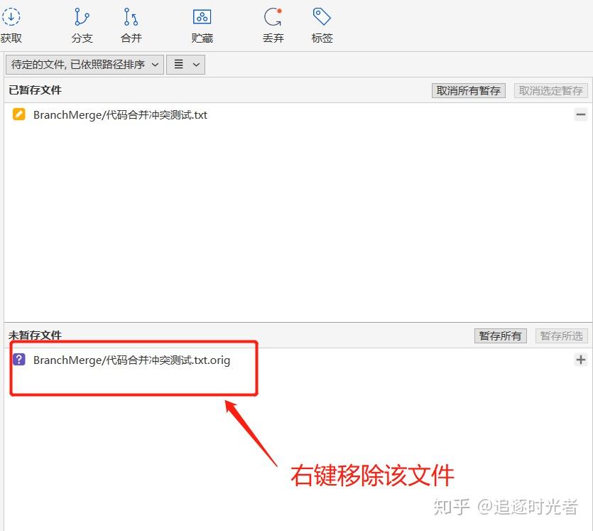 打開svn拒絕訪問是什么原因_svn 由于目標(biāo)計(jì)算機(jī)積極拒絕 無法連接_centos svn http訪問