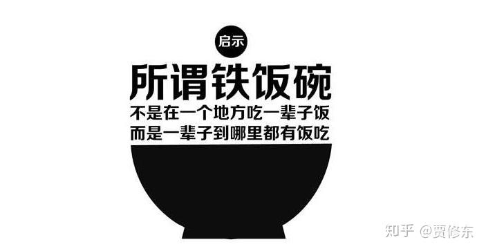 第一;先送你三千万