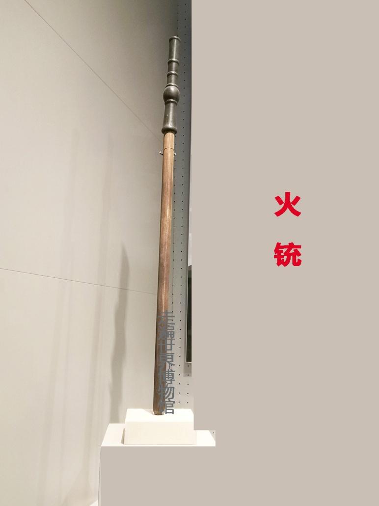 军事博物馆看展：从火门枪到自动枪，从枪械文物看五百年枪史 - 知乎