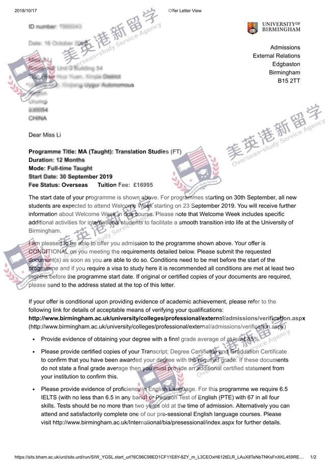 伯明翰大学学位证书翻译模板 zhuanlan.zhihu.com