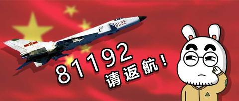 蒋校长 又是一年的4月1日,每当这个时候,我们都会看到很多纪念81192