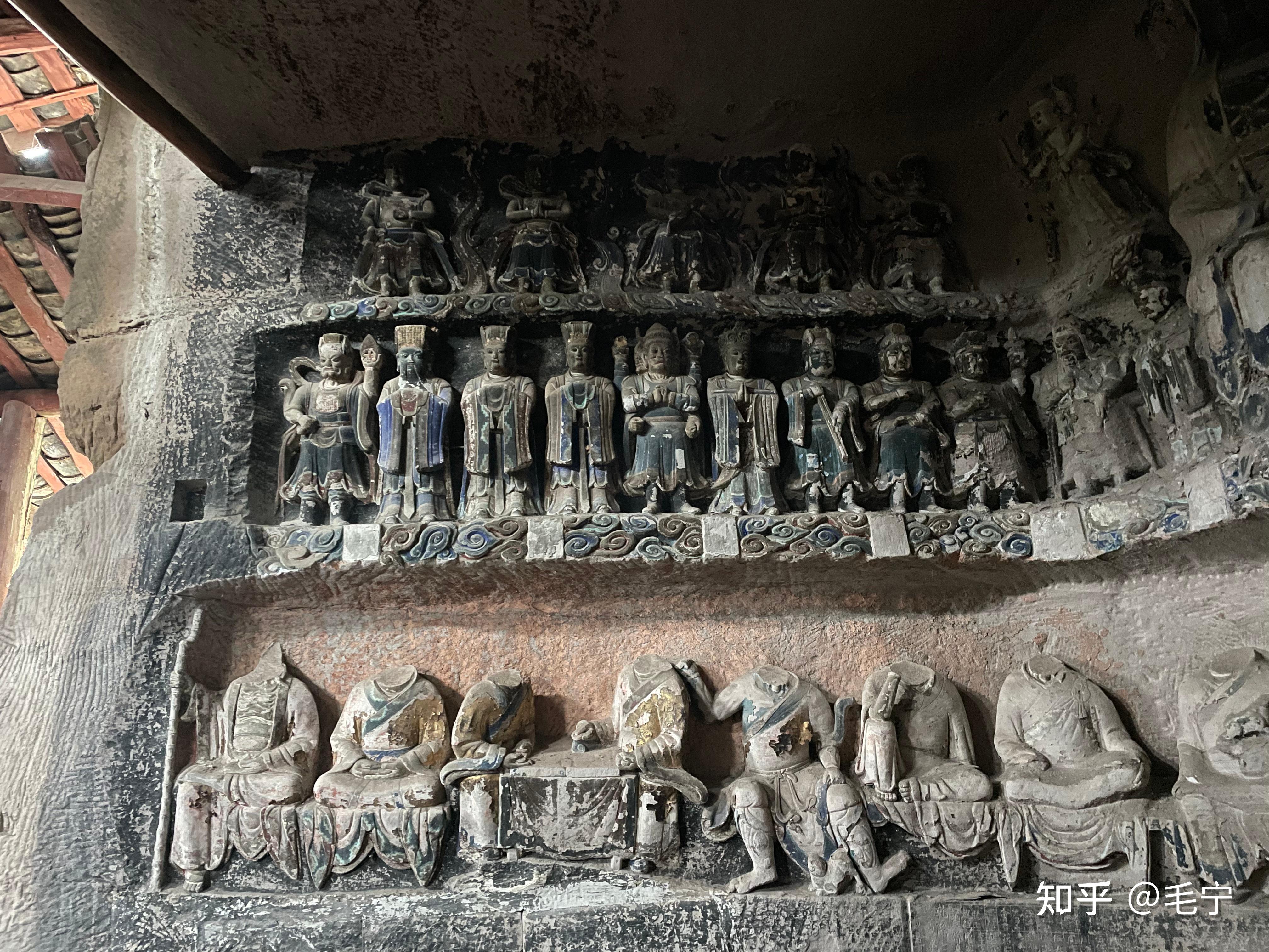 川北访窟行记