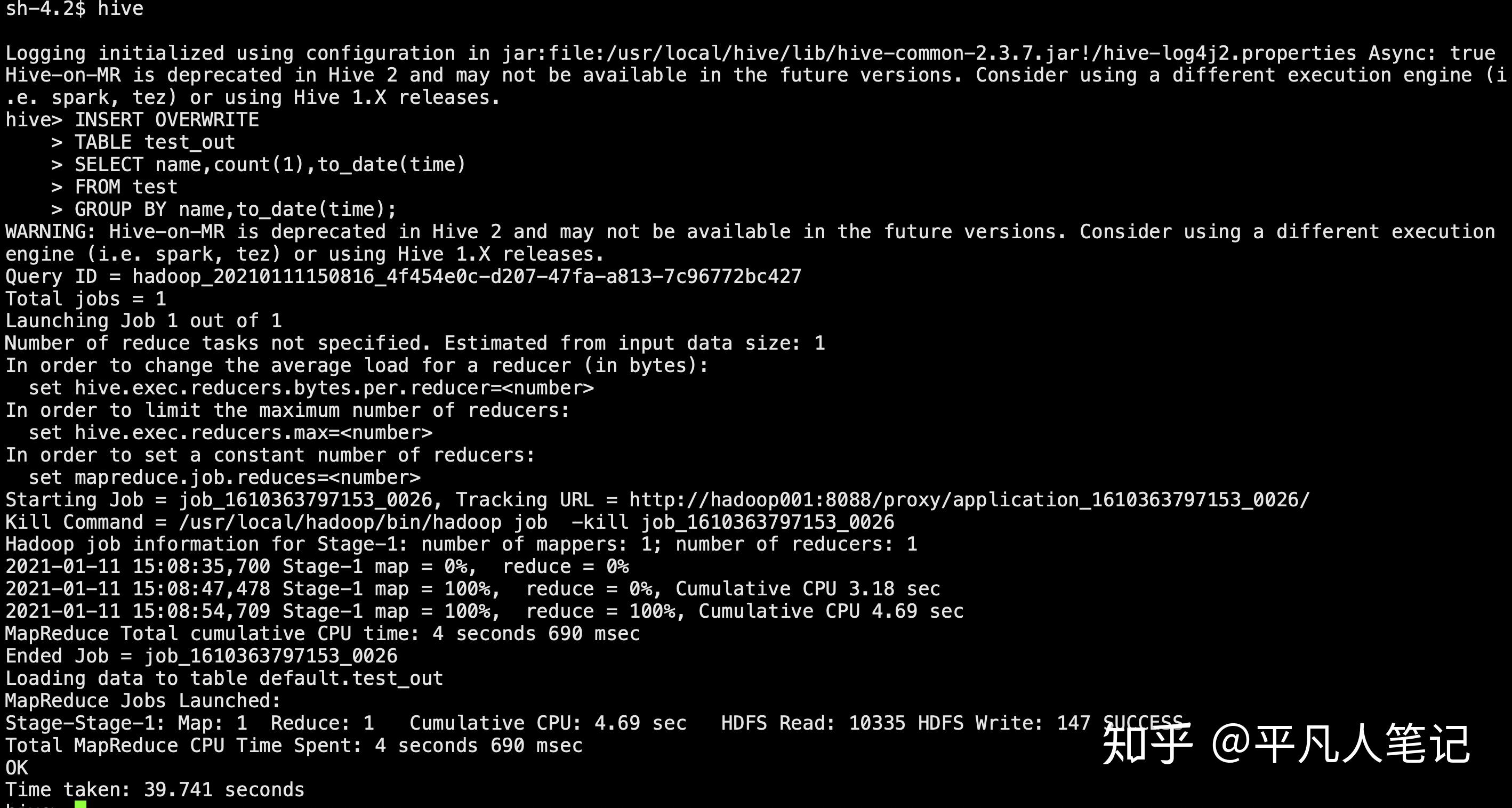 Mysql和Hive之间通过Sqoop进行数据同步 知乎