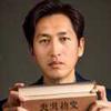 当赵高的笔尖刻下历史:《诅楚文》里藏着多少颠覆认知的秘密? - 知乎