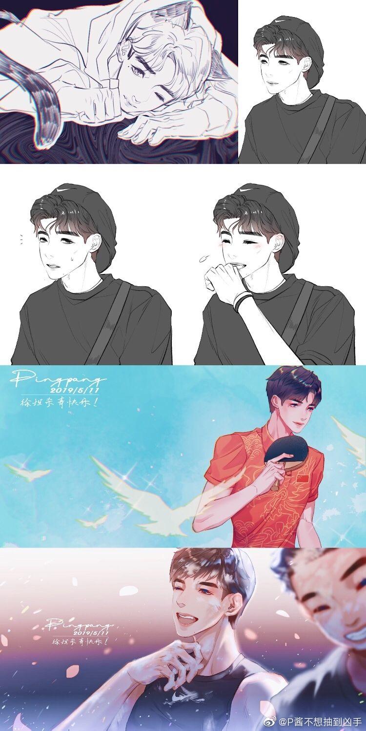 有好看的白敬亭的饭绘头像吗