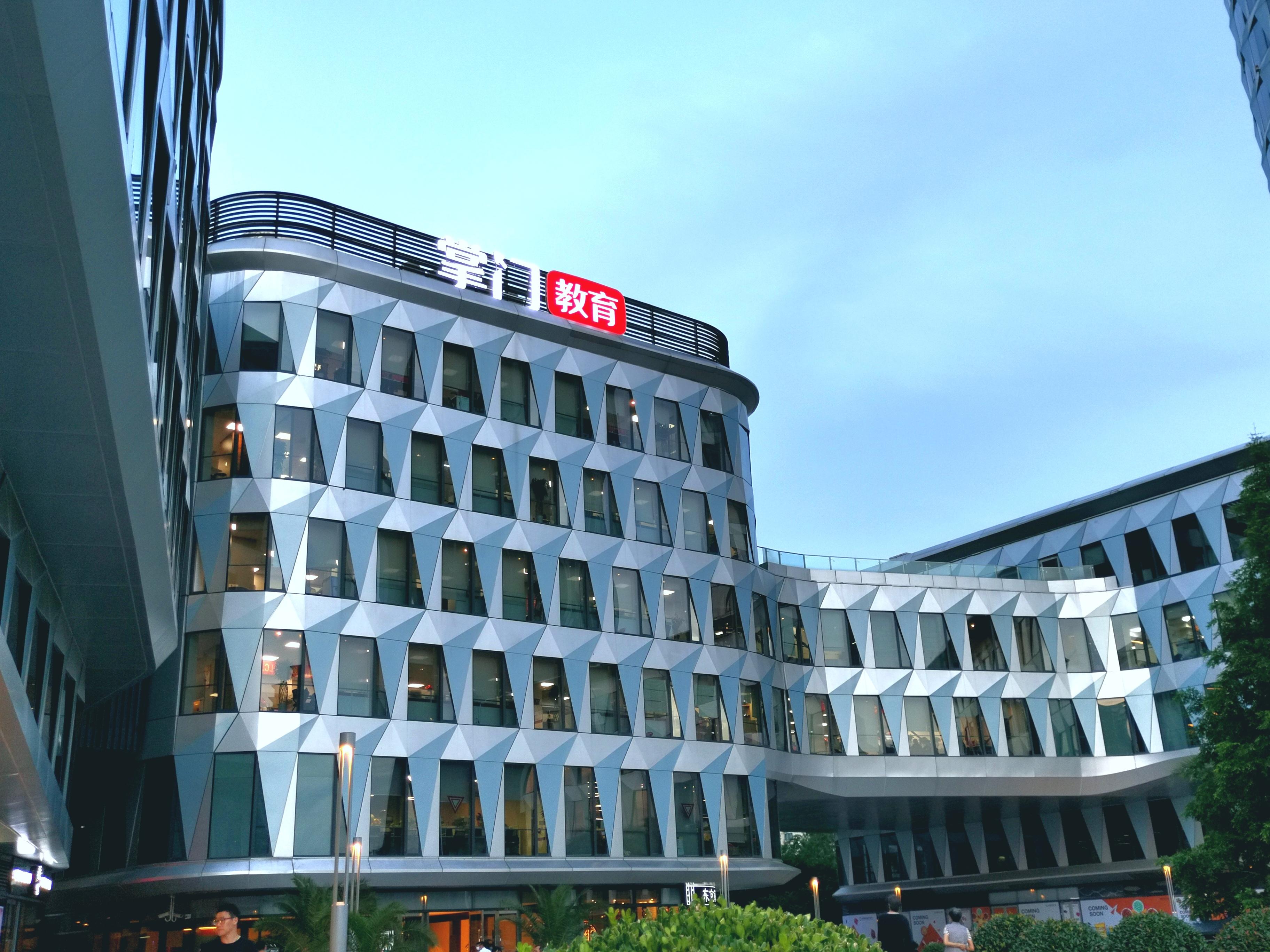 年度教育人物丨掌门教育张翼防守是没有用的