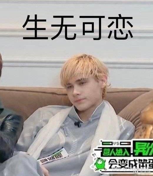 如何看待创造营2021庆怜卡位12没能出道