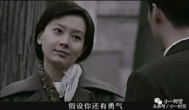 风筝飞起来了想起暗算中最爱柳云龙的黄依依