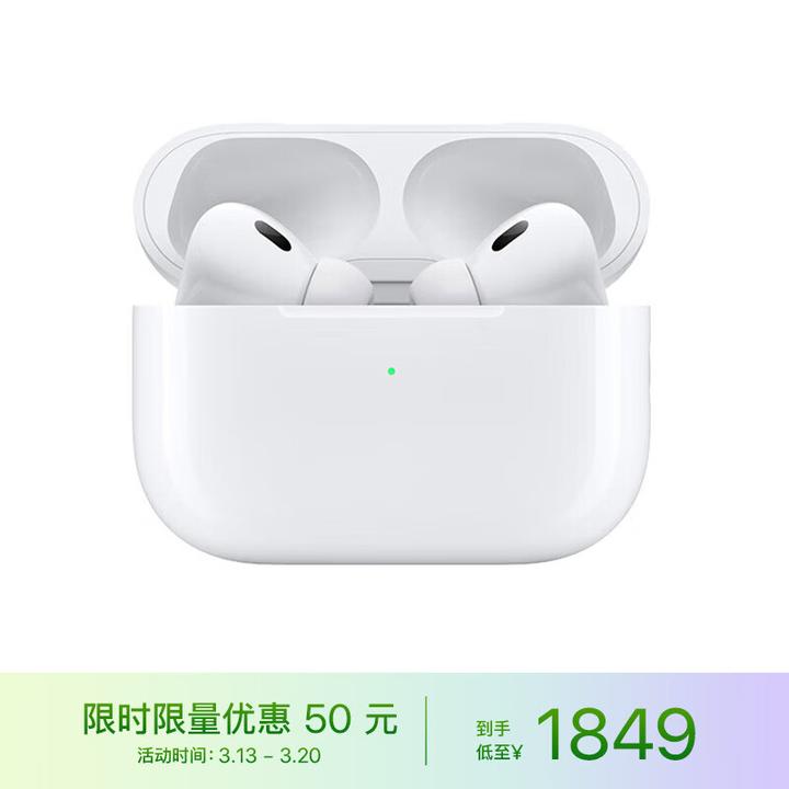 我买的Airpods pro弄丢了Apple care+还能够换新吗？ - 知乎