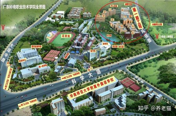 广州高端养老院那么多，为什么他能脱颖而出？