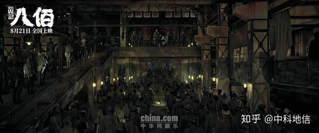 《八佰》的争议和真相究竟是什么?你真的看懂了么? - 知乎