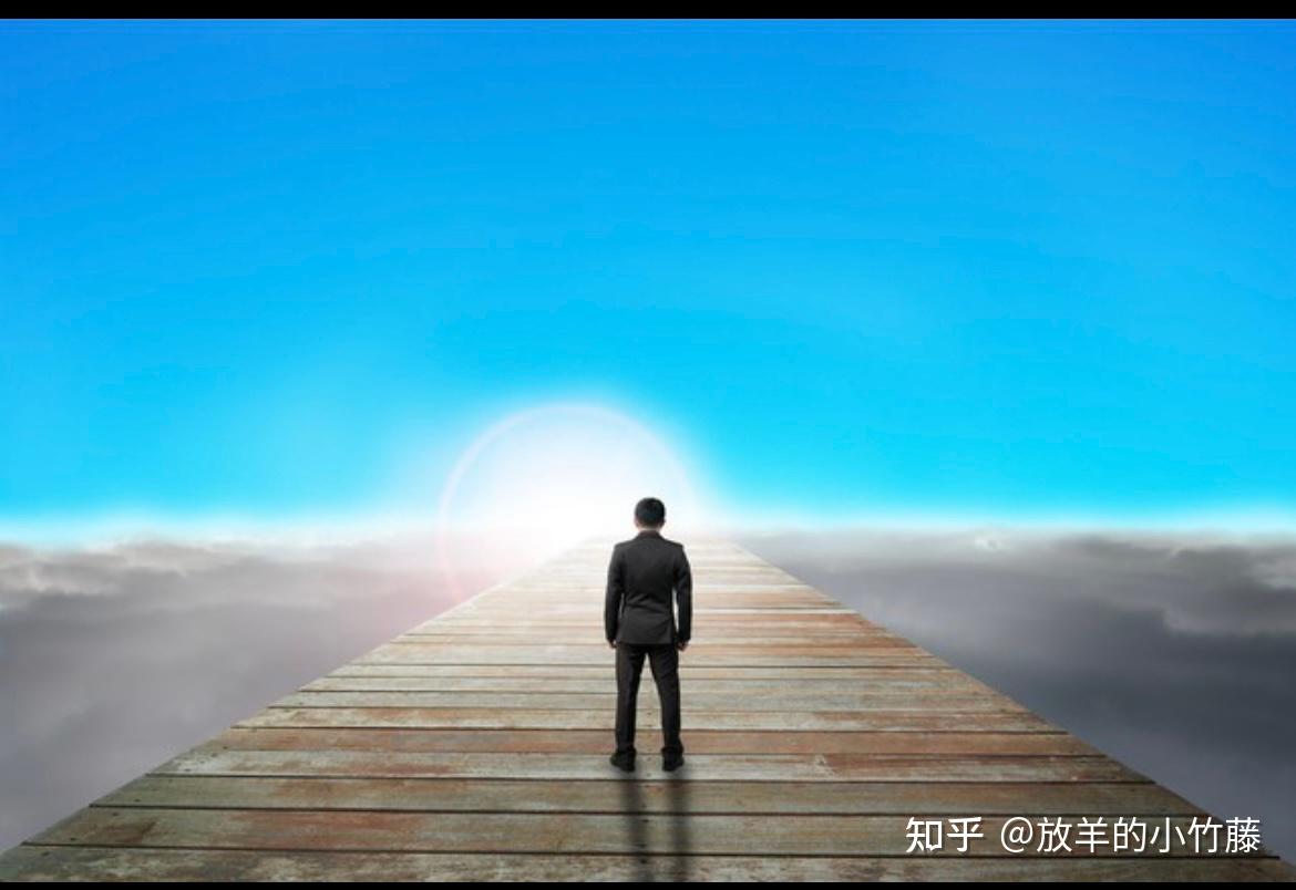 放下与执着 - 知乎