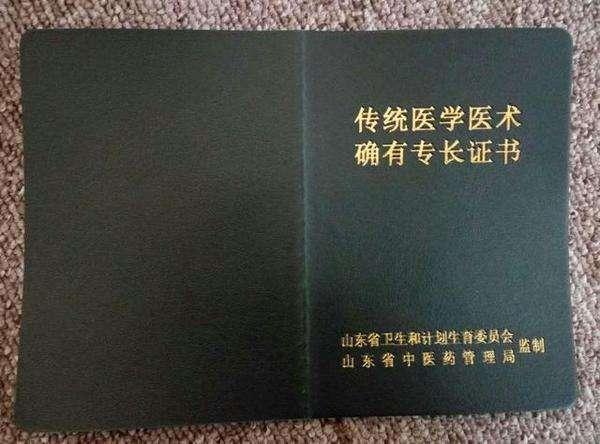 v2-c3e860a922ae9a467bbbc13b202ba0bb_1440w.jpg?source=172ae18b