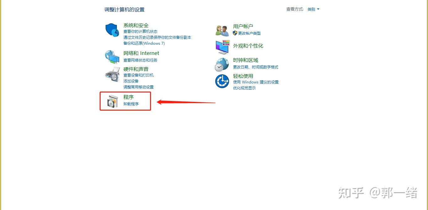 Win10 cad net 