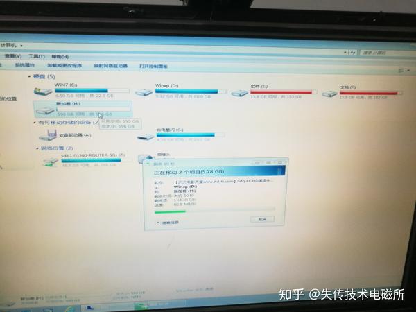 硬盘容量不一样组raid