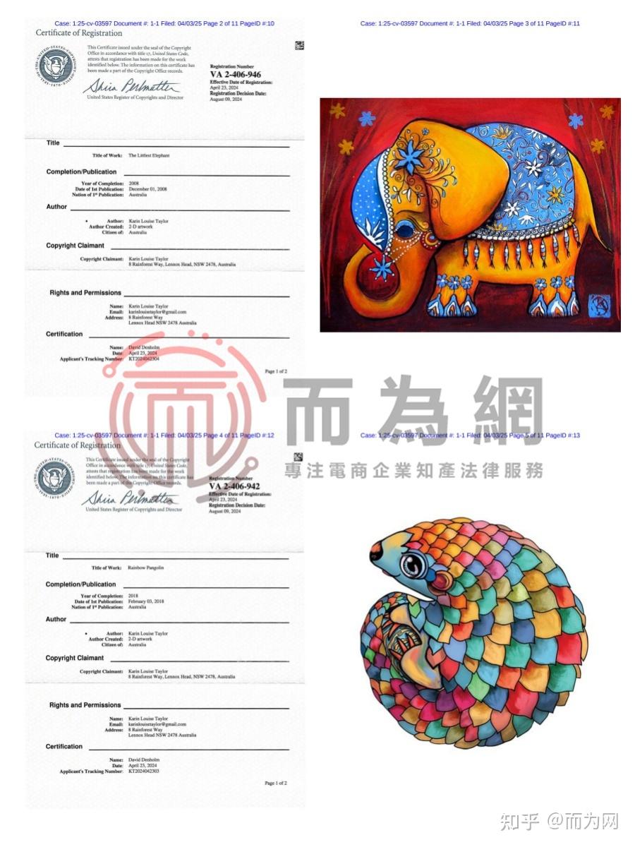 【侵权快讯】25-cv-3597 Keith全新版权案!这几张动物插画不能卖了,速看避雷! - 知乎