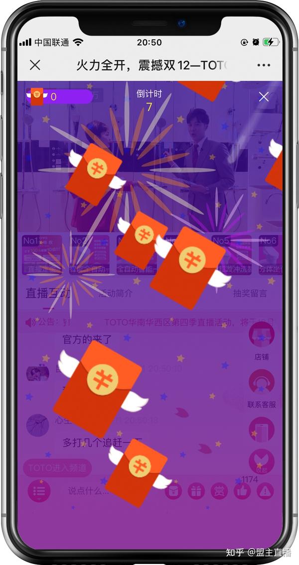 这家企业在3月份做到了800万业绩 秘诀竟然是 知乎 这家企业在3月份做到了800万业绩 秘诀竟然是 知乎