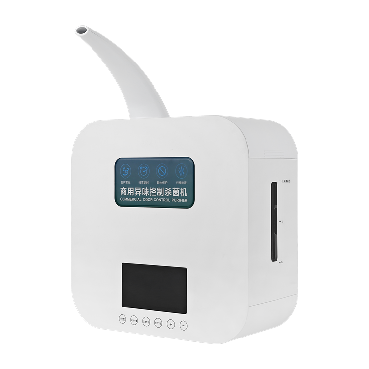 公厕除臭机设备介绍超级详细版