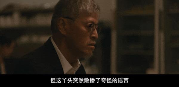 《脸庞》尺度炸裂！《釜山行》导演新作