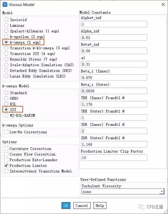 一套Fluent Meshing和Fluent从几何到仿真计算的完整流程 - 知乎