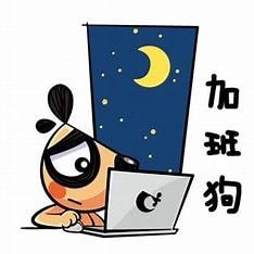 迷你主机小叶子