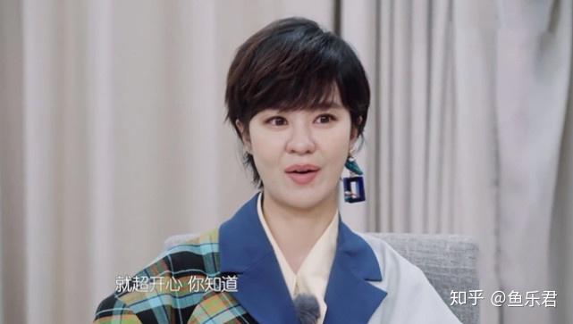 03宁静吐槽郁可唯,实为变相的承认关系好