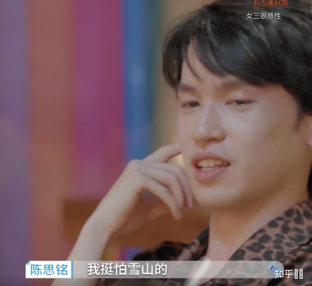 如何评价综艺《心动的信号第六季》？的简单介绍