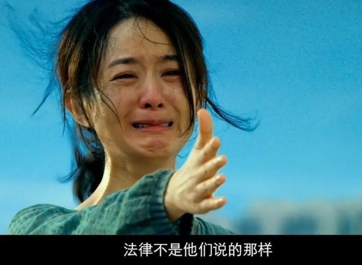 张艺谋第二十条大团圆结局背后权的力量