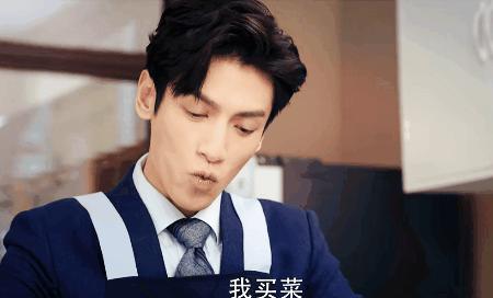 不破不立看罗云熙的袁帅如何把反差感玩出新花样