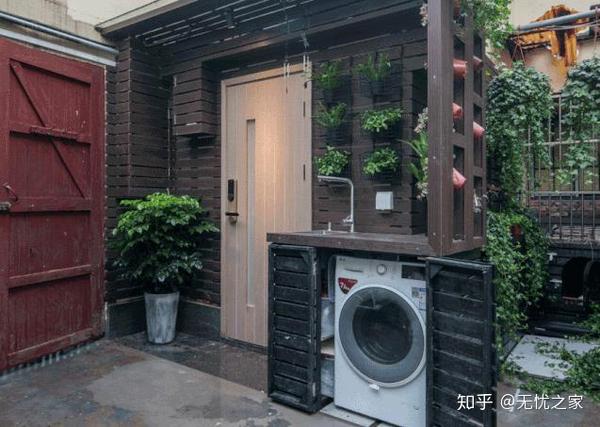 现在看就像一个花园别墅,还有被藏起来的 洗衣机