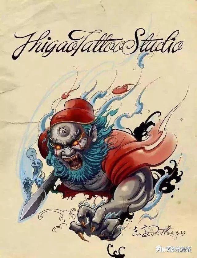 我是雕刻师钟馗雕刻素材手稿