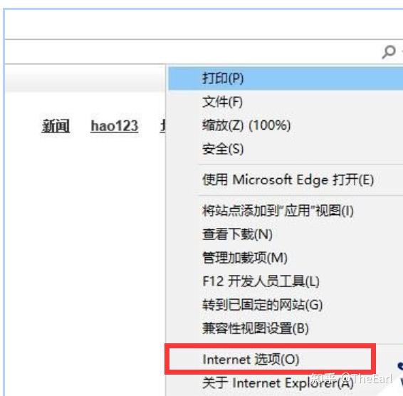 win10应用商店(Microsoft Store)不能联网无法加载页面的解决方法 知乎
