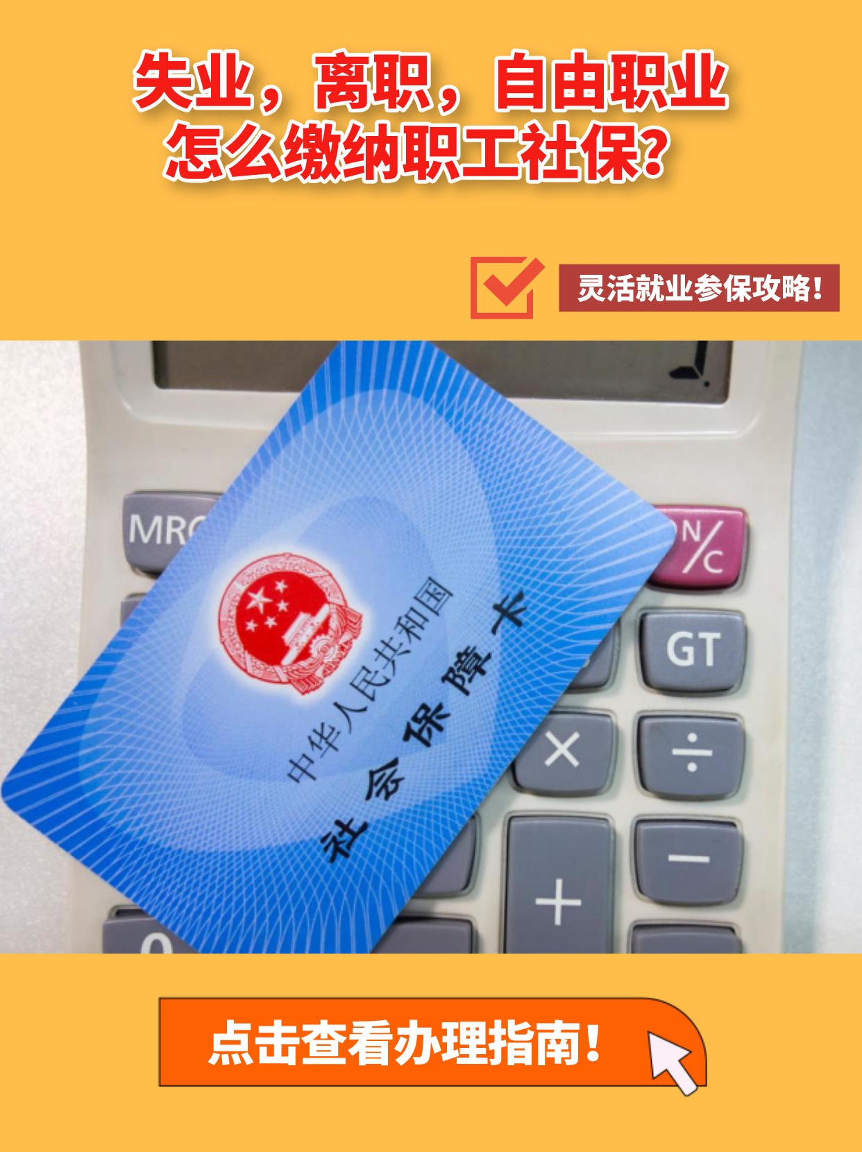 v2-c40d315e91d5bf5fa47ece7765daee48_1440w.jpg?source=172ae18b