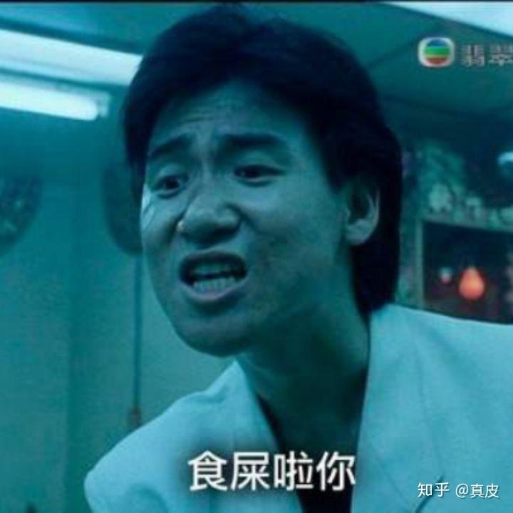 屎是什么颜色代表什么 v2-c4101eed69aab15130f5578bc7a69424_r.jpg