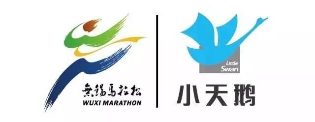 论如何优雅吐槽无锡马拉松精彩尽在3月19日跑出勇气直播秀之2017小