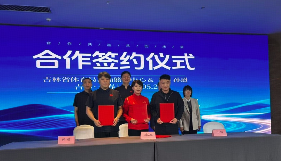 如何看待王皓和孙逊加盟吉林省乒乓球队担任技术总监和总教练？这是政策允许的吗？