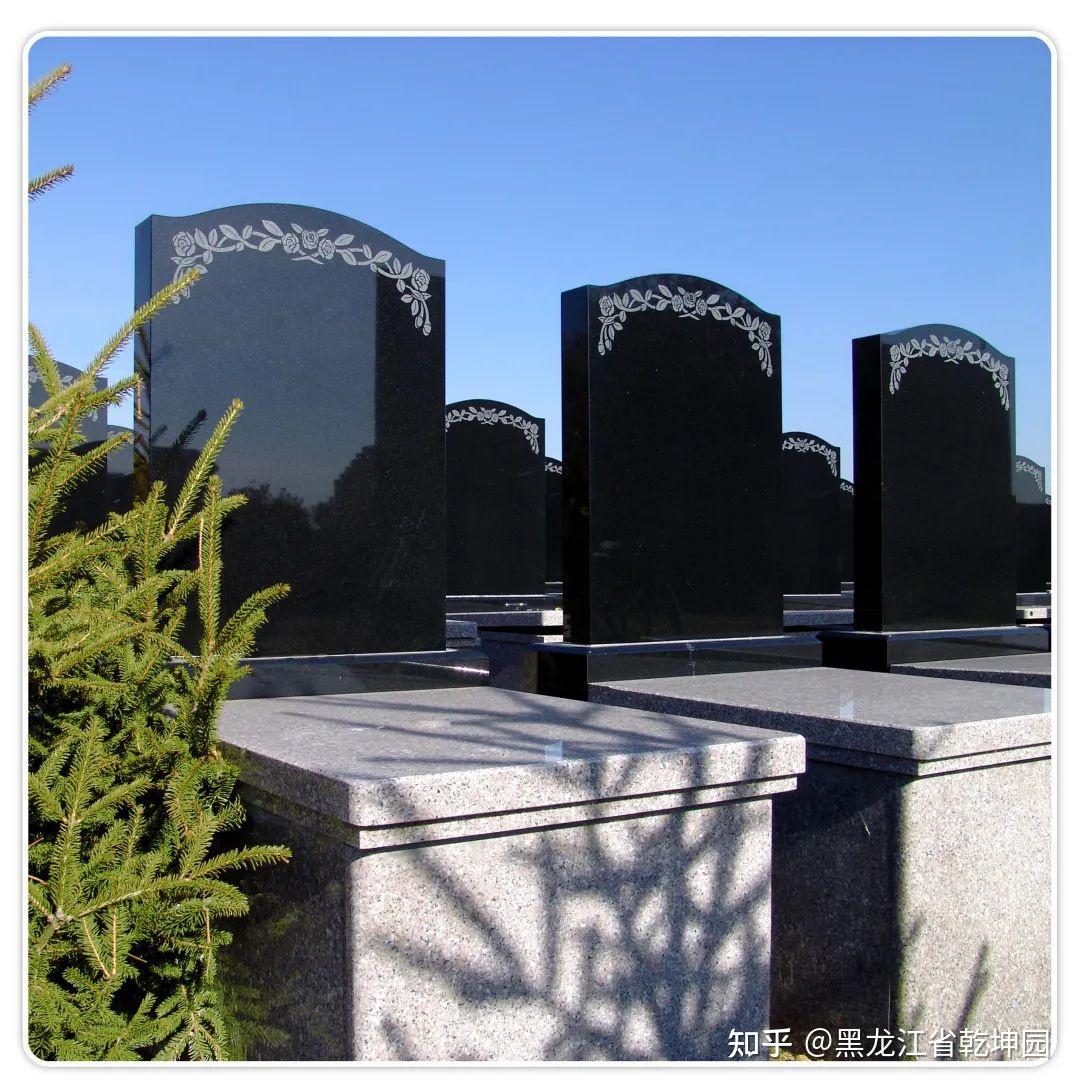 哈尔滨乾坤园墓地图片